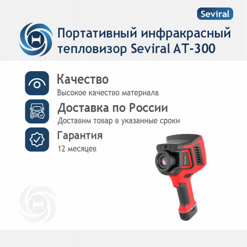 кс2