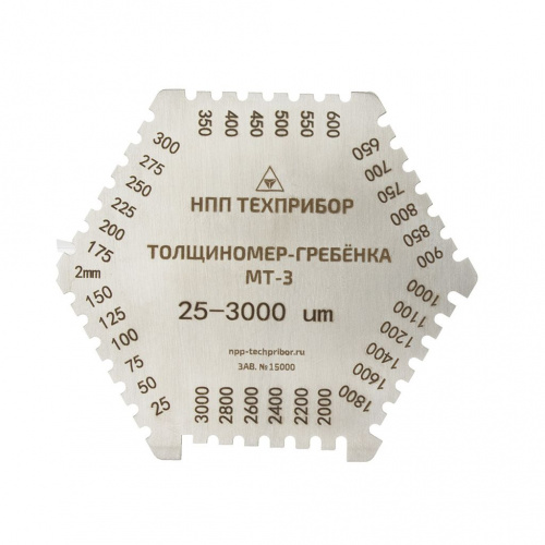 3ec8ae58-e395-11ef-9d2f-000c29e1040d